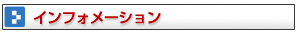 ե᡼