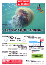 �ݥ���������