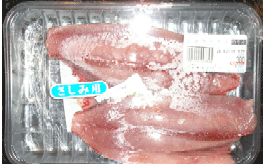 �������󥯥饲�Υ�����