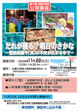 �ݥ���������