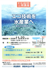 �ݥ���������