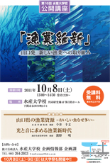 �ݥ���������